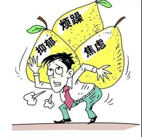 成绩优异的高三女孩突然崩溃大哭，她到底怎么了？