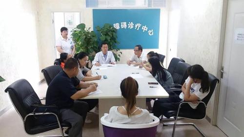 围在一起“疗”失眠——伦理片
开展团体失眠的认知行为治疗（CBT-I）