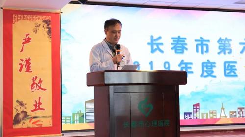 医患齐参与，携手筑健康 - 伦理片
2019年度运动会顺利结束