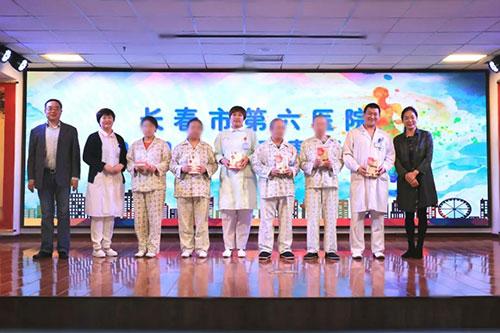 医患齐参与，携手筑健康 - 伦理片
2019年度运动会顺利结束