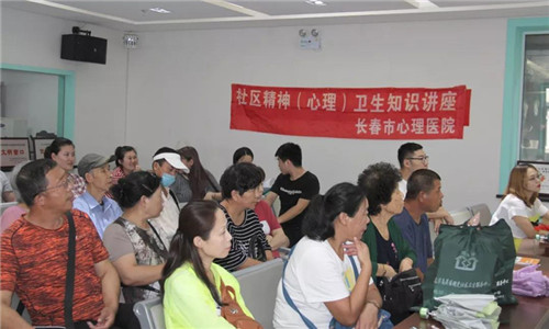 正确认识抑郁症，心理医生来教你