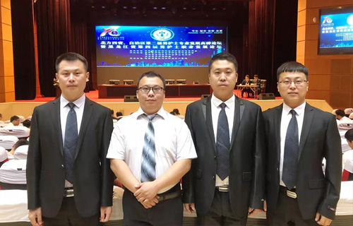 伦理片
受邀参加男护士发展高峰论坛