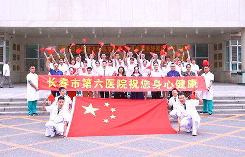 献礼伟大祖国，共筑心理健康丨伦理片
唱响《我和我的祖国》