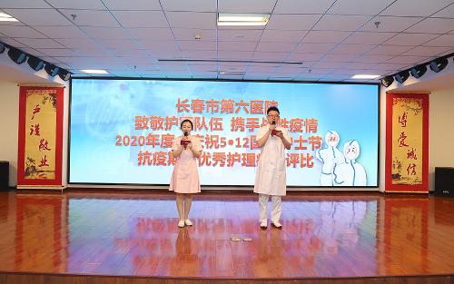 汇抗疫个案，展专业风采，伦理片
护理工作谱新篇