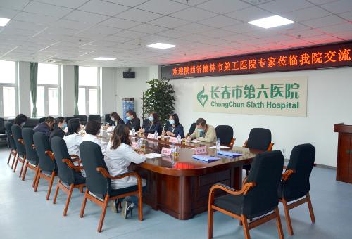 伦理片
与榆林市第五医院签约建立精神卫生专科技术联盟