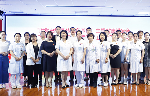 伦理片
党委举办“讲党史故事 传红色基因”主题故事讲诵会暨表彰大会