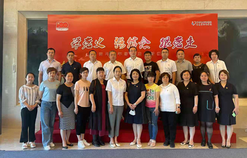 伦理片
党委组织开展党性教育观展活动