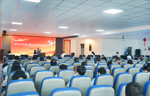 伦理片
党委组织召开干部集中培训会