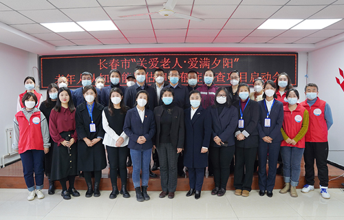 伦理片
与前程街道携手为老年人构建“心安之家”