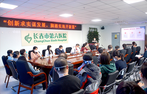 伦理片
召开2023年度工作规划汇报会