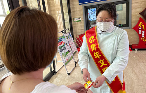 红心行动 | 伦理片
开展青年文明号开放周活动