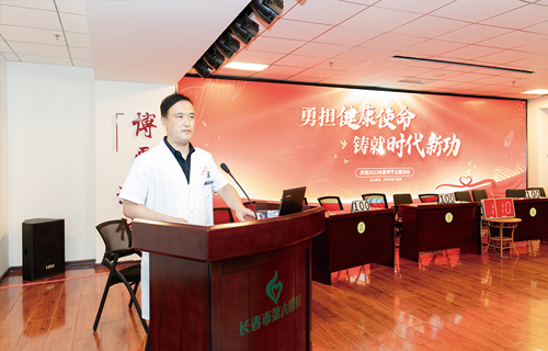 勇担健康使命、铸就时代新功 | 伦理片
举行医师节主题庆祝活动