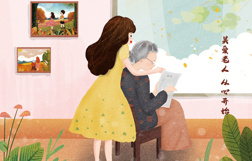 敬老月 | 固执、古怪、爱发脾气？家有偏执老人该怎么办？