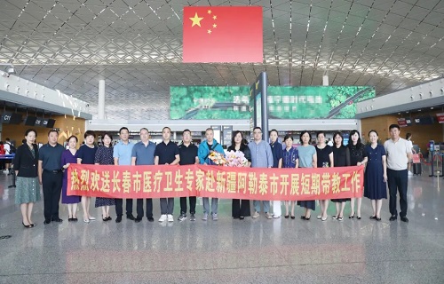 两度援疆 “医”路无悔 | 我院医生叶国东再赴新疆开展对口帮扶工作