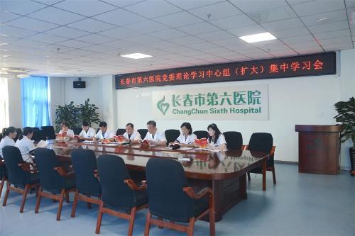 内化于心 外化于行 | 伦理片
深入学习贯彻党的二十届三中全会精神