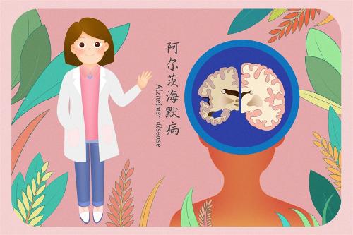 世界阿尔茨海默病日 | TA或许不是“老糊涂”了，而是被病魔偷走了记忆