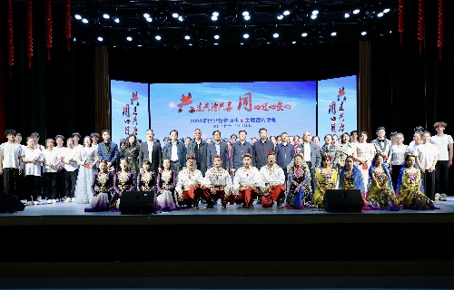 多单位联合开展2024年世界精神卫生日主题宣传活动