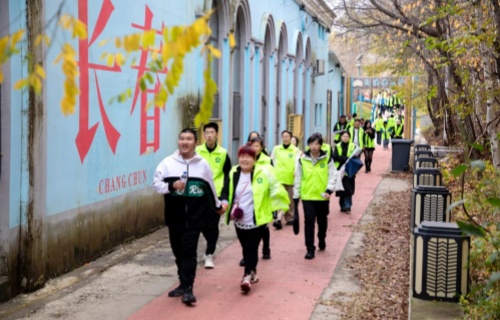 有爱无碍 向阳而行丨吉林省精神残疾人康复融合主题活动在长举办