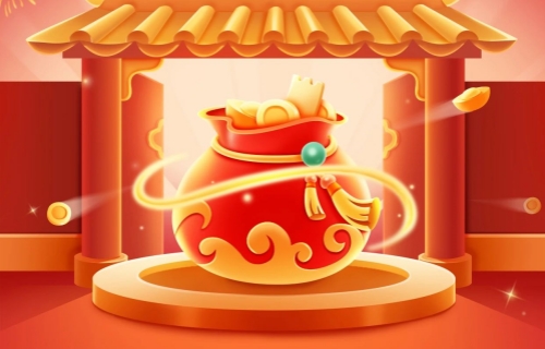 福启新岁！您的“心”年福袋来啦！快来解锁～