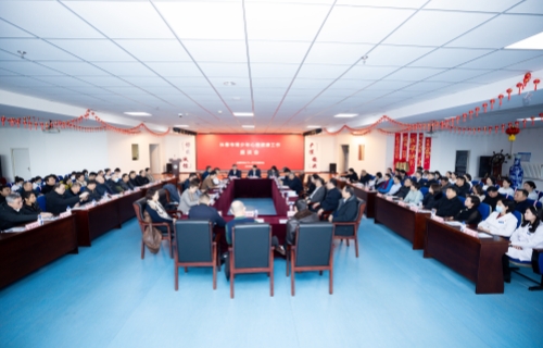 长春市首家青少年心理健康指导中心落户伦理片
