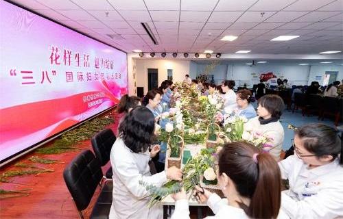 赴春天之约 绽巾帼芳华 | 暖心，这个妇女节六院这样过！