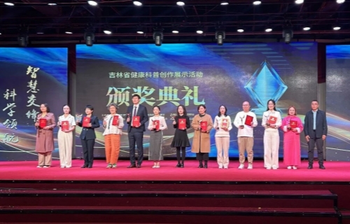 喜报丨六院医生展风采，省级大赛传佳音！