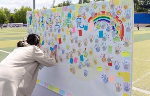 心向暖阳 筑梦成长 | 伦理片
开展心理健康进校园系列活动