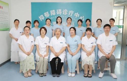 喜报 | 再突破！伦理片
抑郁障碍诊疗中心入选“省重点”