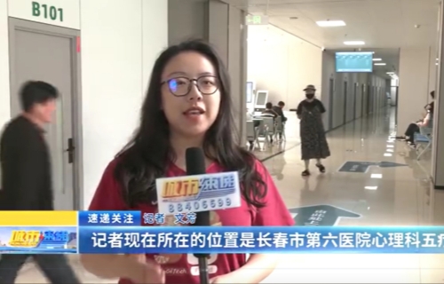 中考减压指南：学会接纳紧张情绪 家长应放松心态多鼓励