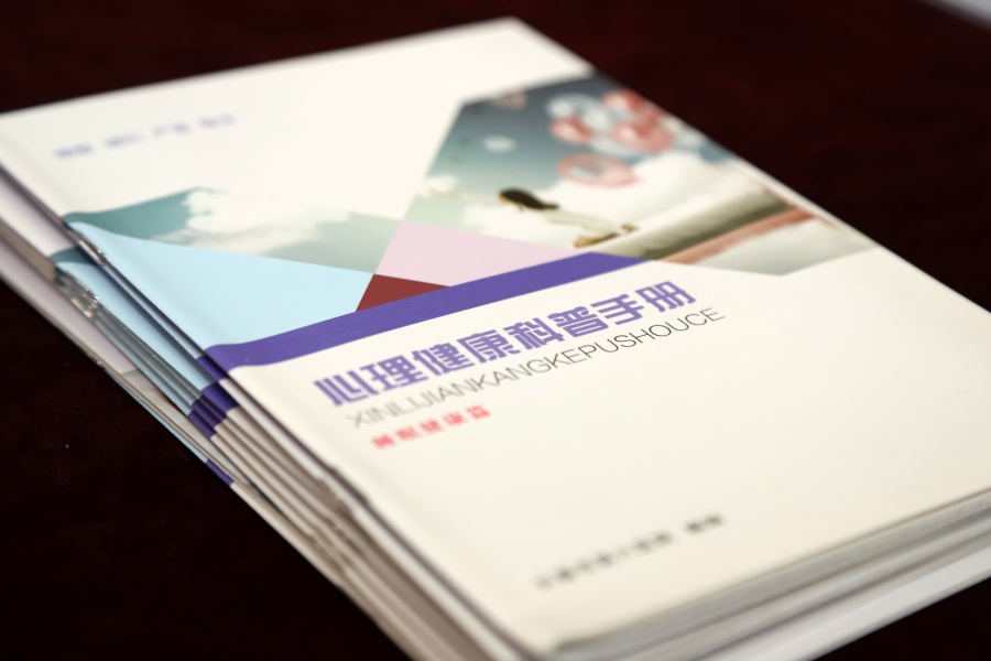 IMG_8213 拷贝_副本.jpg