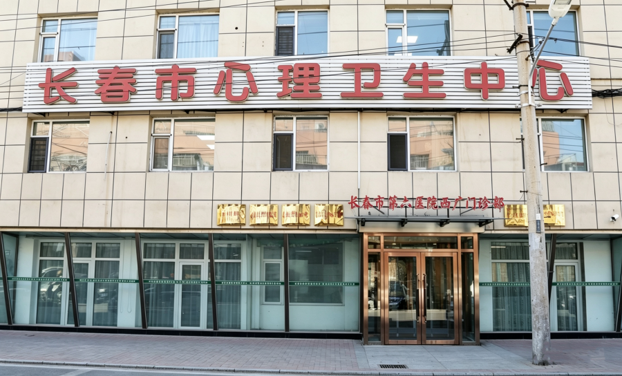 科长去空调.png