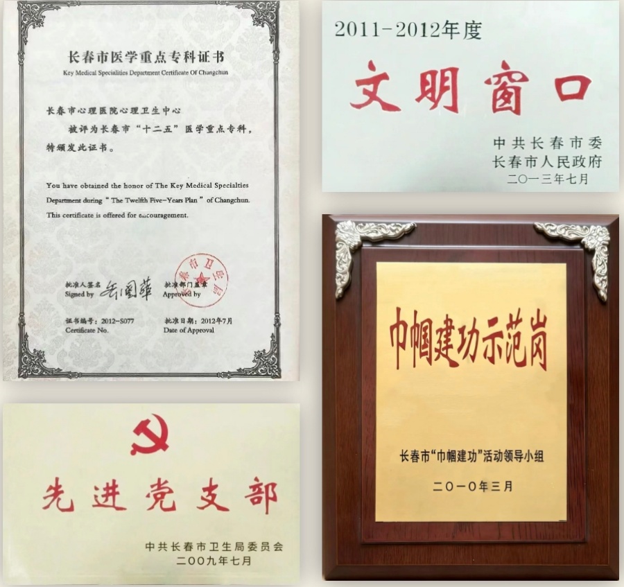 微信图片_20260423144641_2953_68_副本.jpg