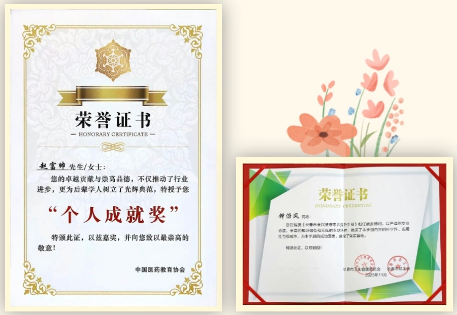 微信图片_20260423144642_2954_68_副本.jpg