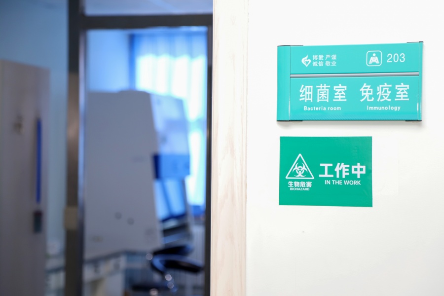 IMG_9614_副本.jpg