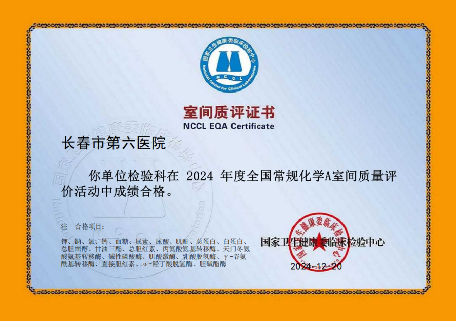 ScreenShot_2026-04-30_101419_489_副本.png