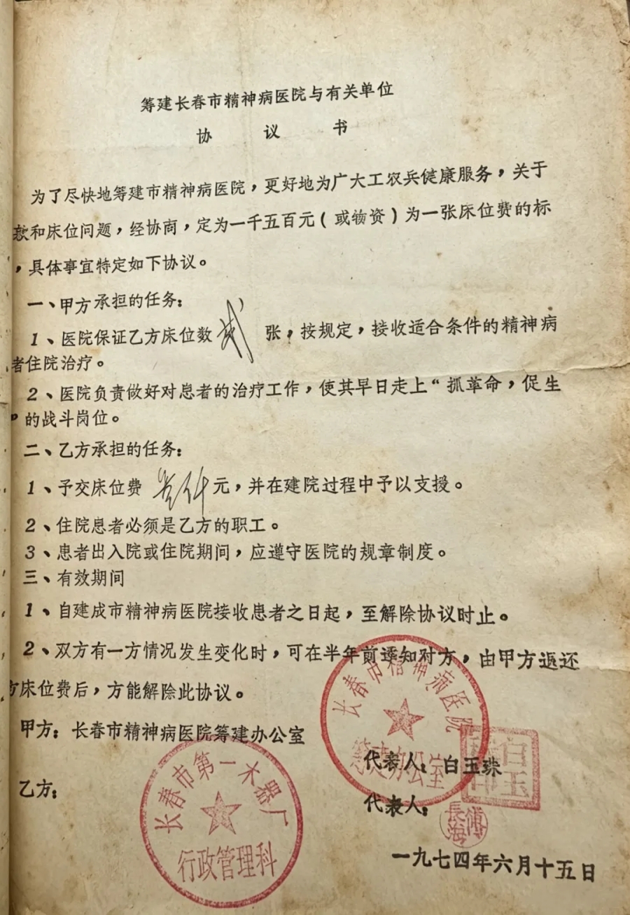 640 (1)_副本.jpg