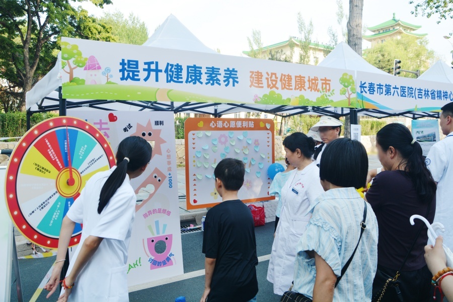 微信图片_20260622090750_10029_74_副本_副本.jpg
