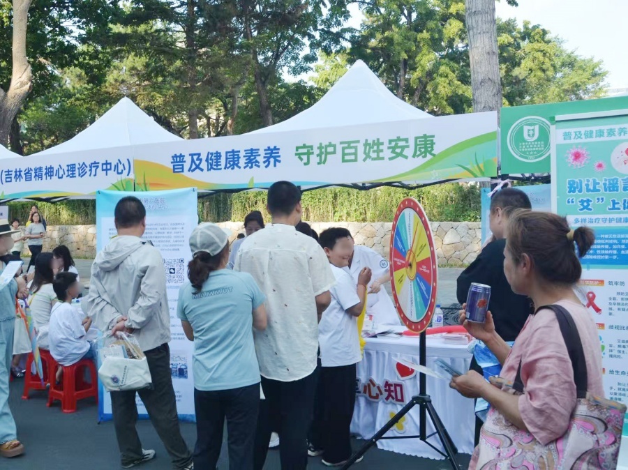 微信图片_20260622090800_10039_74_副本_副本.jpg