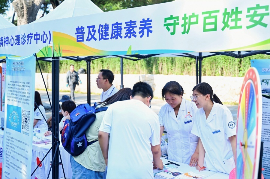 1GAO_7646-opq4724094910_副本_副本.jpg