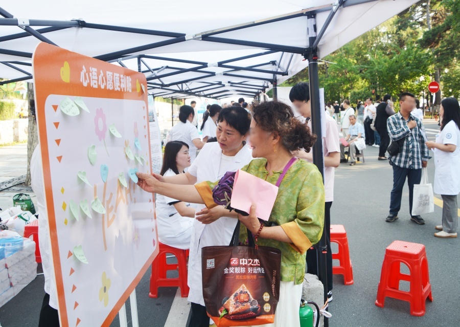 微信图片_20260622090754_10033_74_副本_副本.jpg