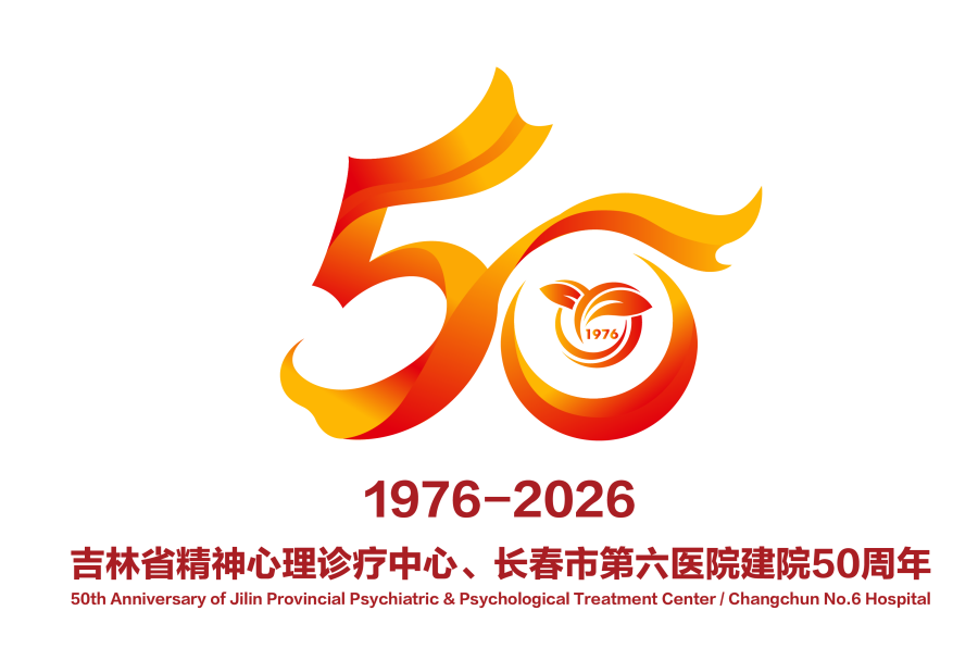 微信图片_20260706131708_3821_68_副本.png