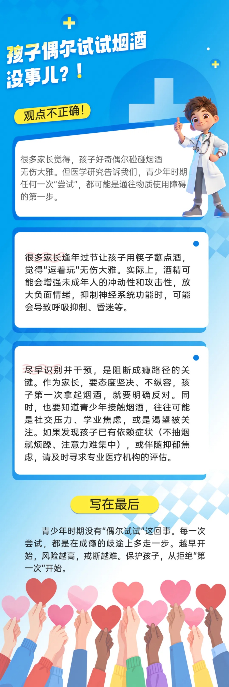 640_副本.jpg