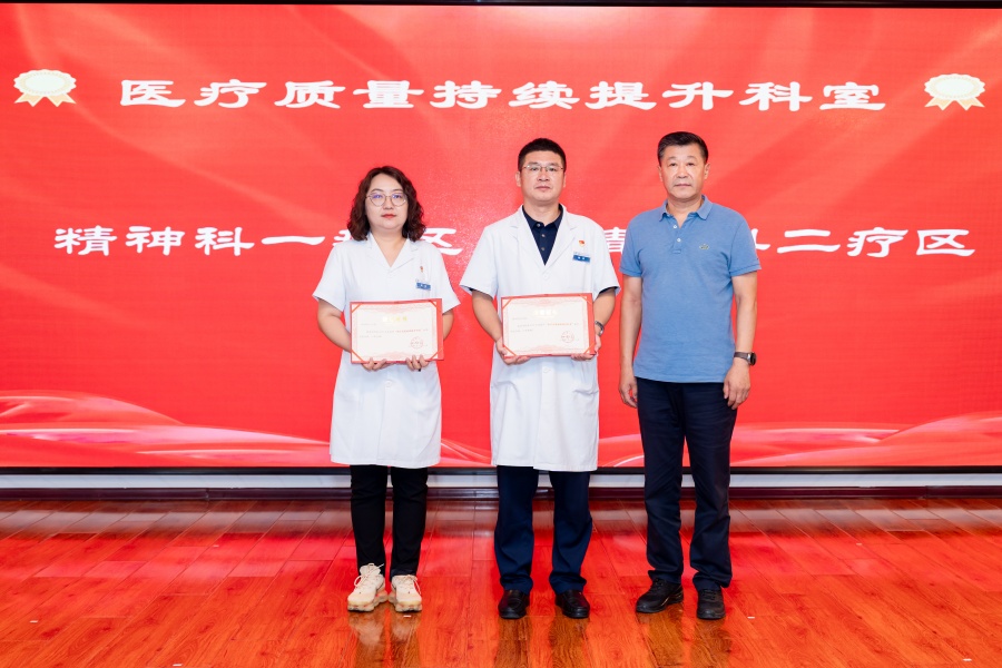微信图片_20260819122015_7316_40.jpg