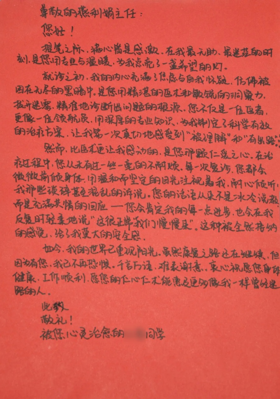 2_副本.jpg