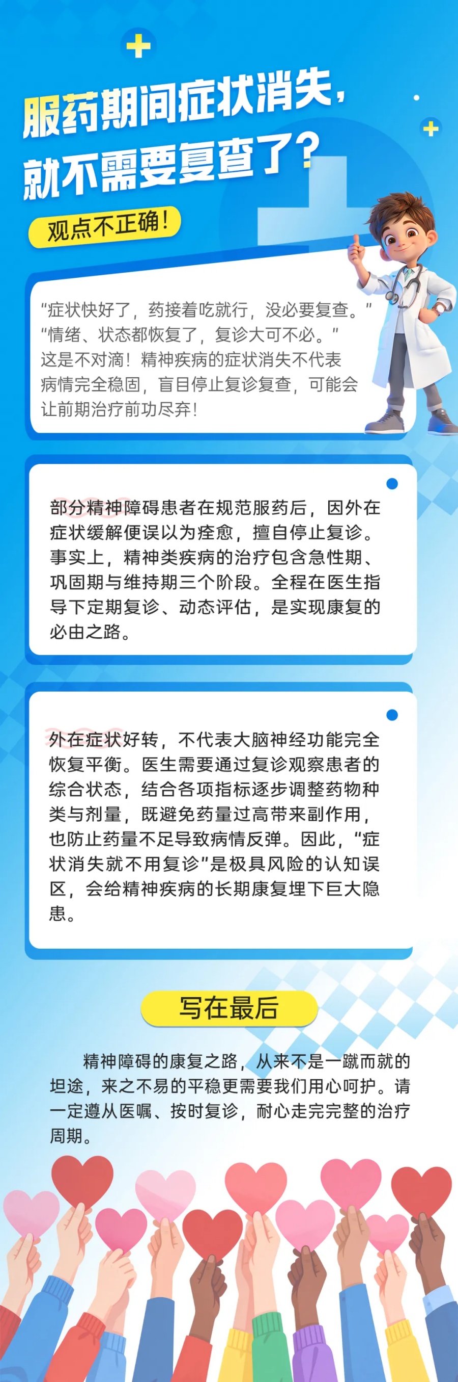 640_副本.jpg