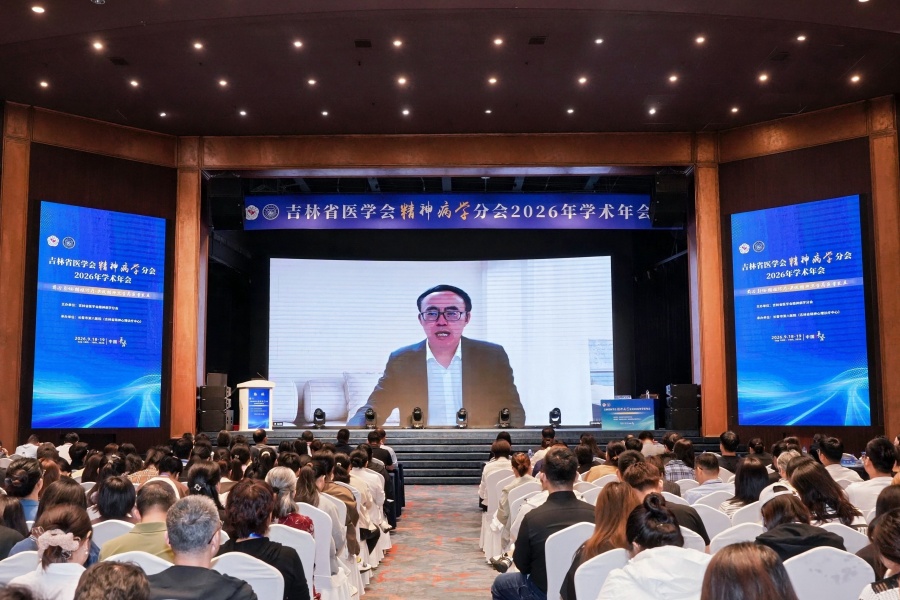微信图片_20260920002103_185_28.jpg