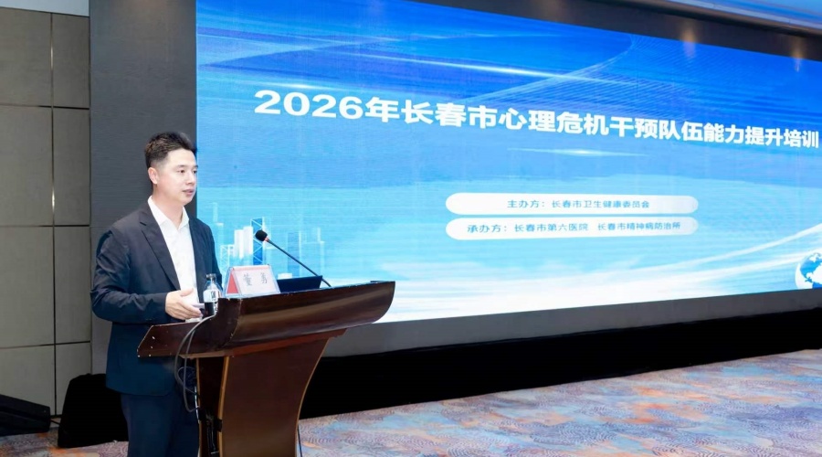 微信图片_20260916162317_17_131.jpg